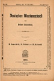 DEUTSCHES WOCHENSCHACH / 1905 vol 21, no 29